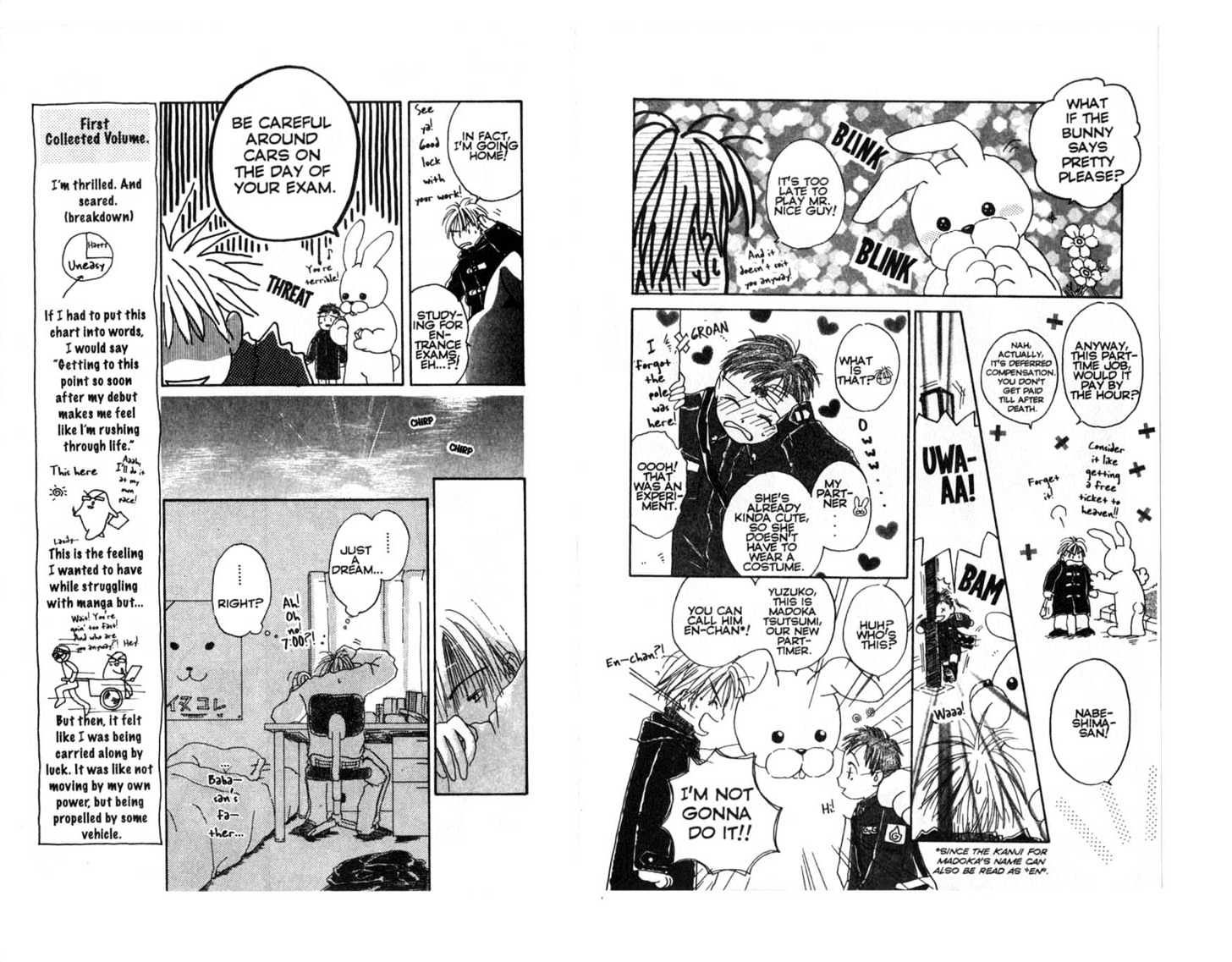 Omukae Desu Chapter 1.0 page 7 - Vol.01 Chapter 0