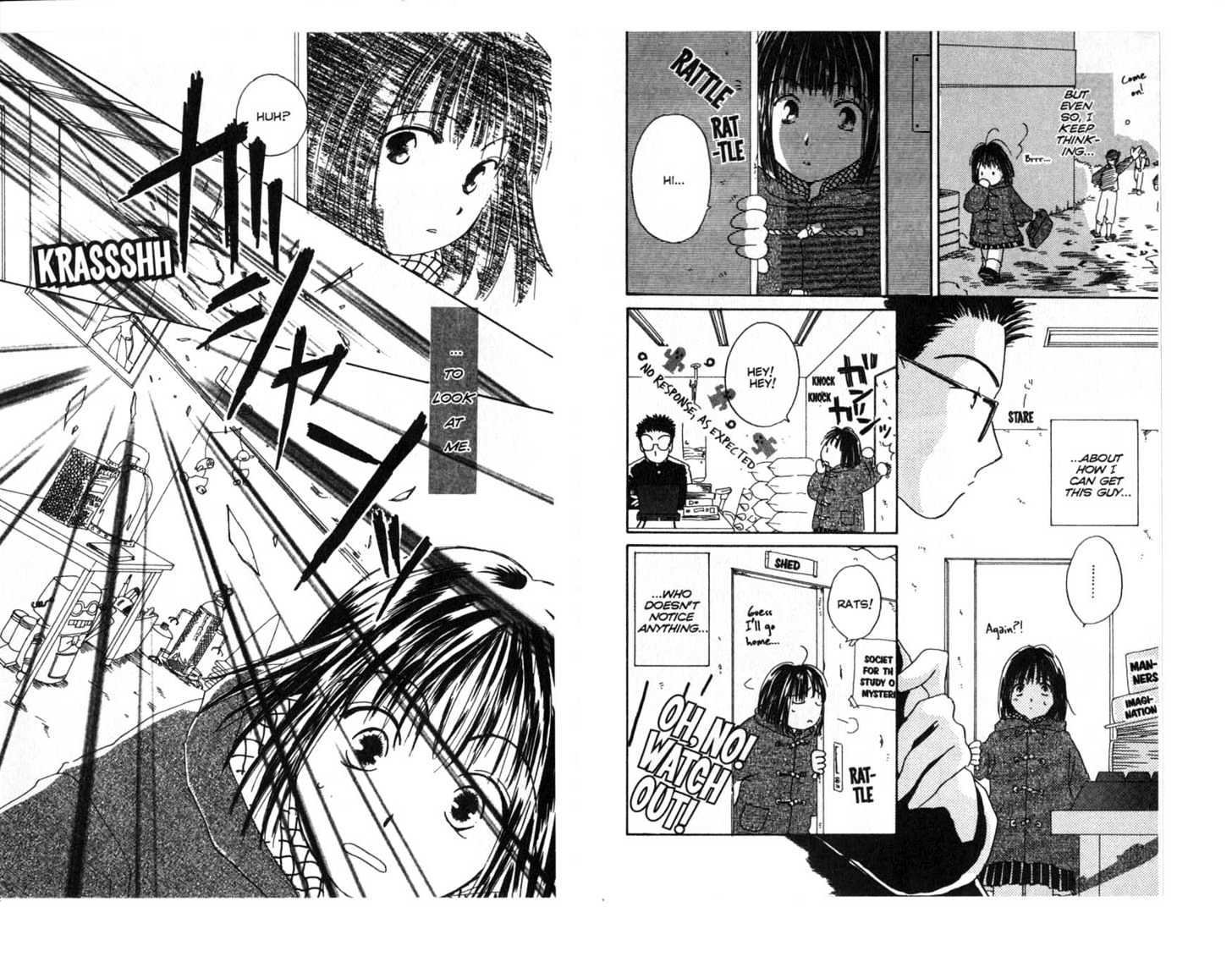 Omukae Desu Chapter 1.0 page 71 - Vol.01 Chapter 0