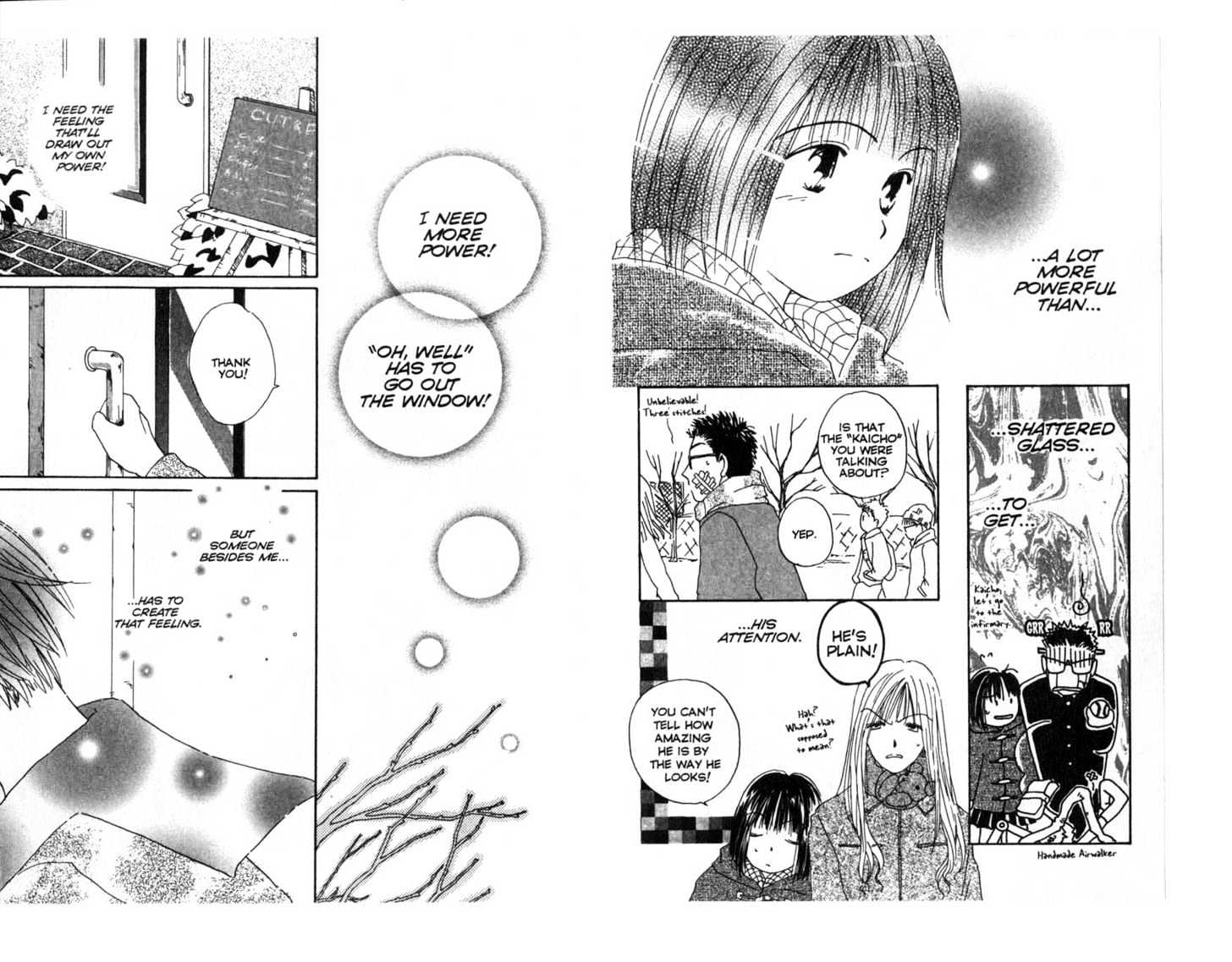 Omukae Desu Chapter 1.0 page 73 - Vol.01 Chapter 0