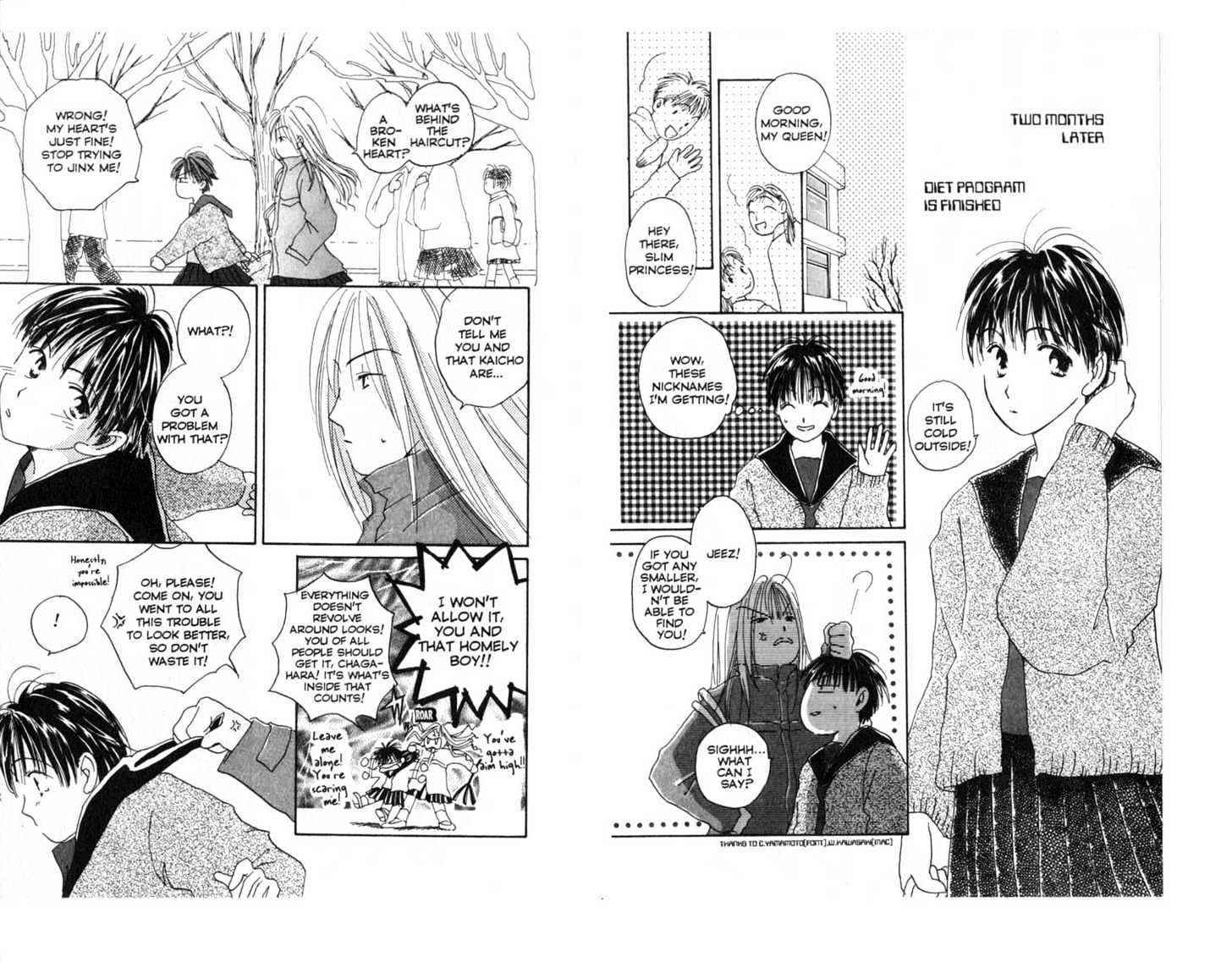 Omukae Desu Chapter 1.0 page 74 - Vol.01 Chapter 0