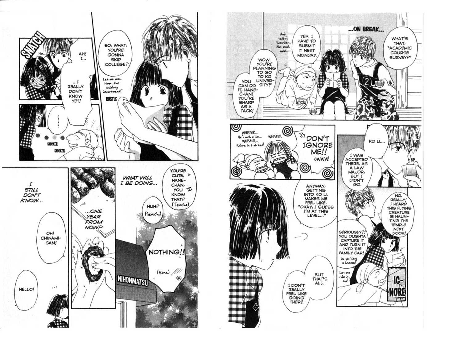 Omukae Desu Chapter 1.0 page 81 - Vol.01 Chapter 0