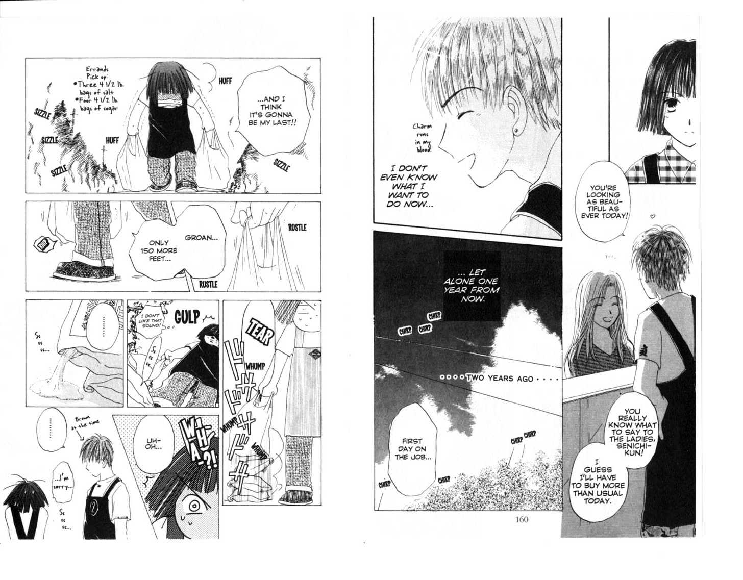 Omukae Desu Chapter 1.0 page 82 - Vol.01 Chapter 0