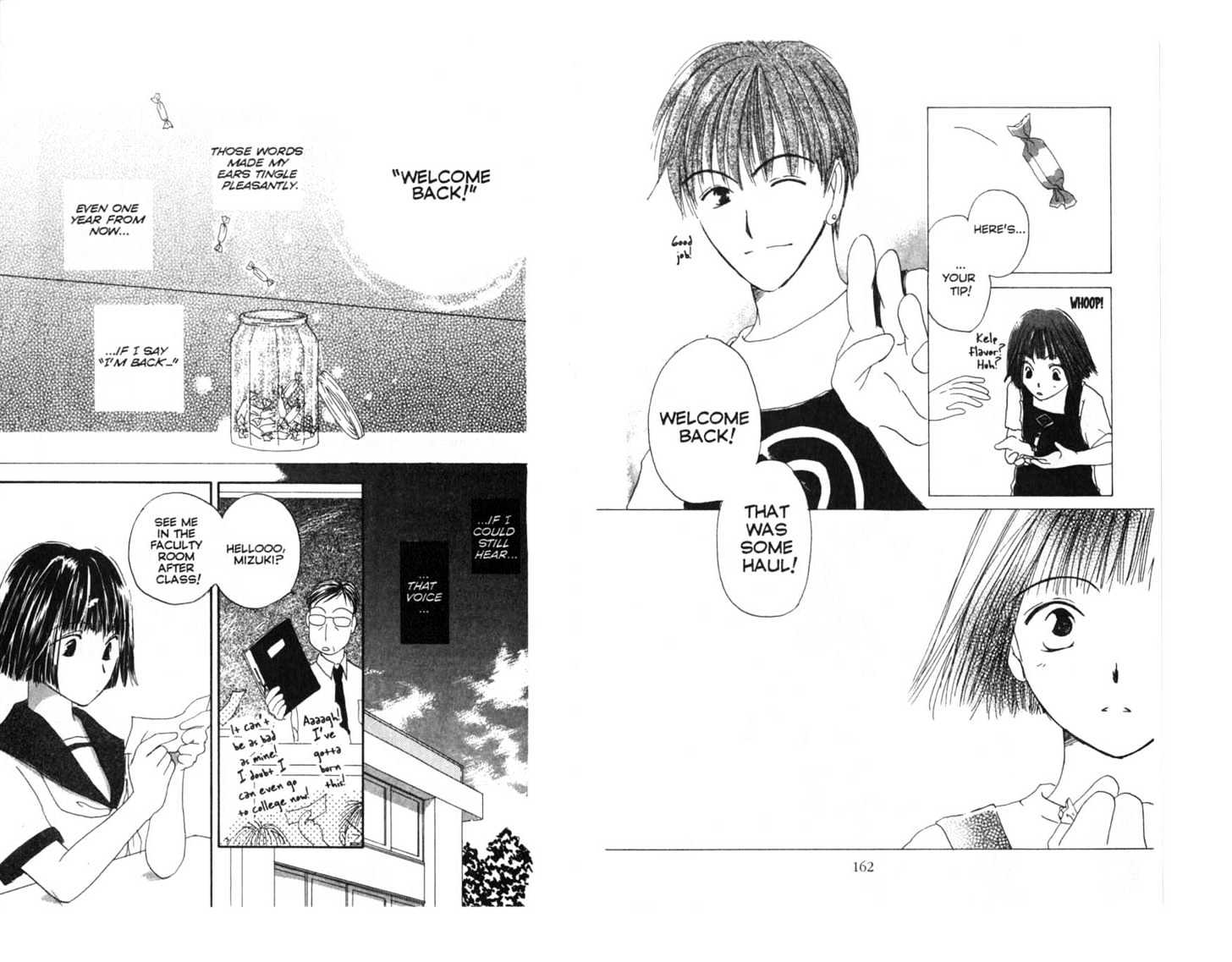 Omukae Desu Chapter 1.0 page 83 - Vol.01 Chapter 0