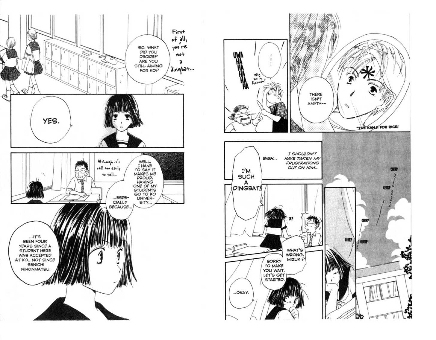 Omukae Desu Chapter 1.0 page 89 - Vol.01 Chapter 0