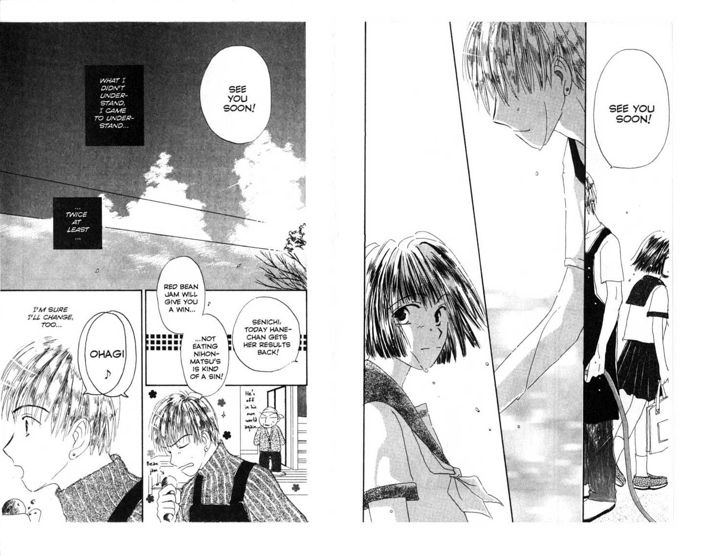 Omukae Desu Chapter 1.0 page 93 - Vol.01 Chapter 0
