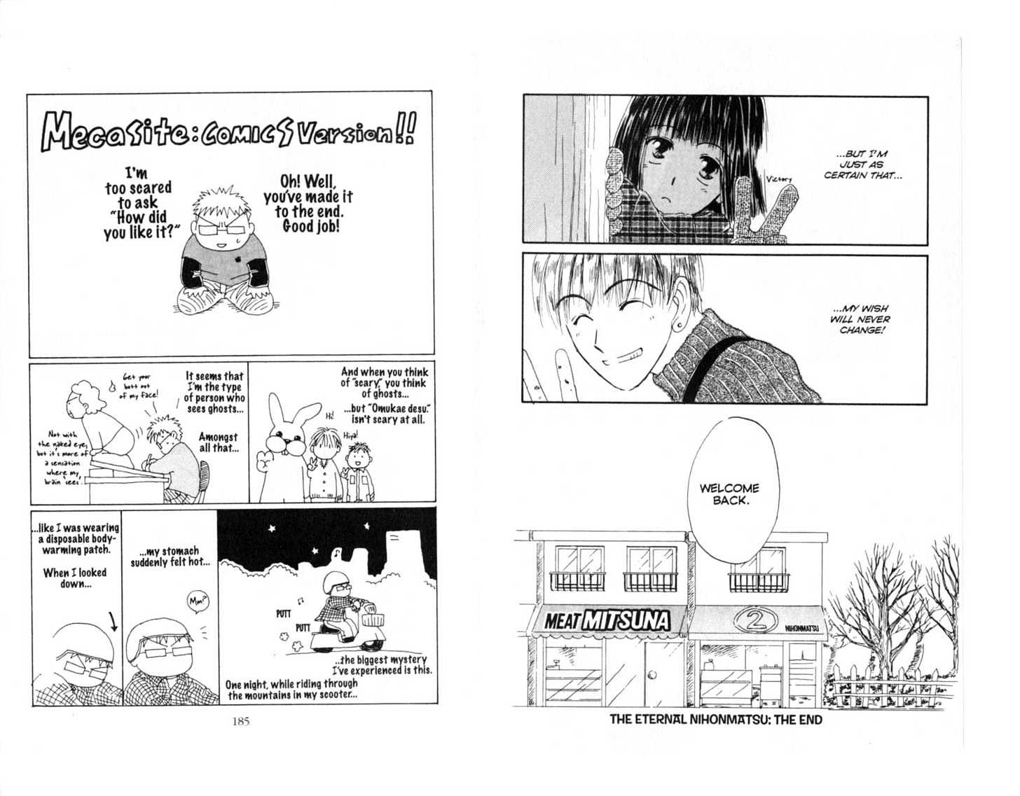 Omukae Desu Chapter 1.0 page 94 - Vol.01 Chapter 0