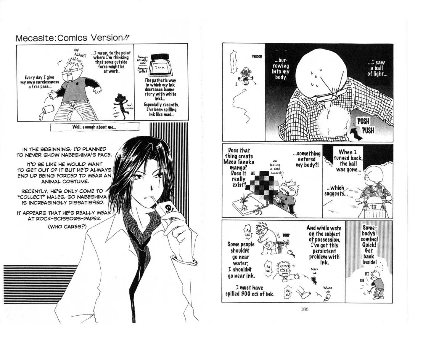 Omukae Desu Chapter 1.0 page 95 - Vol.01 Chapter 0