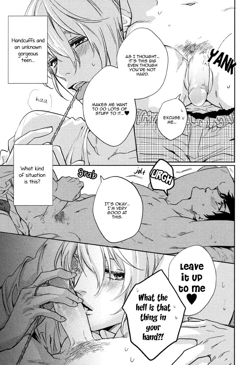 Omukae Desu Chapter 1.1 page 15 - Vol.1 Chapter 1