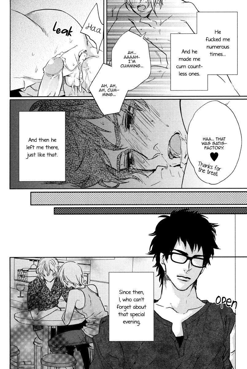 Omukae Desu Chapter 1.1 page 20 - Vol.1 Chapter 1