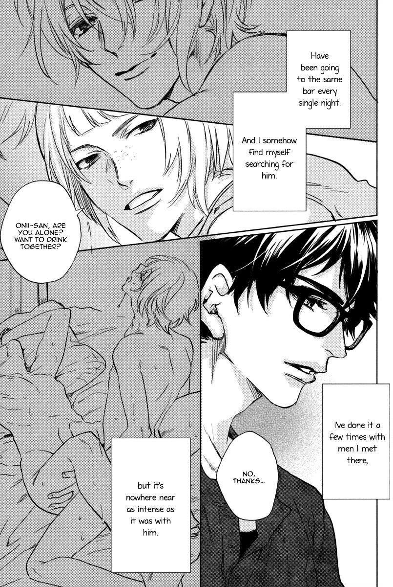 Omukae Desu Chapter 1.1 page 21 - Vol.1 Chapter 1