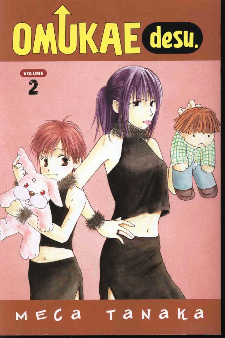 Omukae Desu Chapter 2.0 page 1 - Vol.02 Chapter 0
