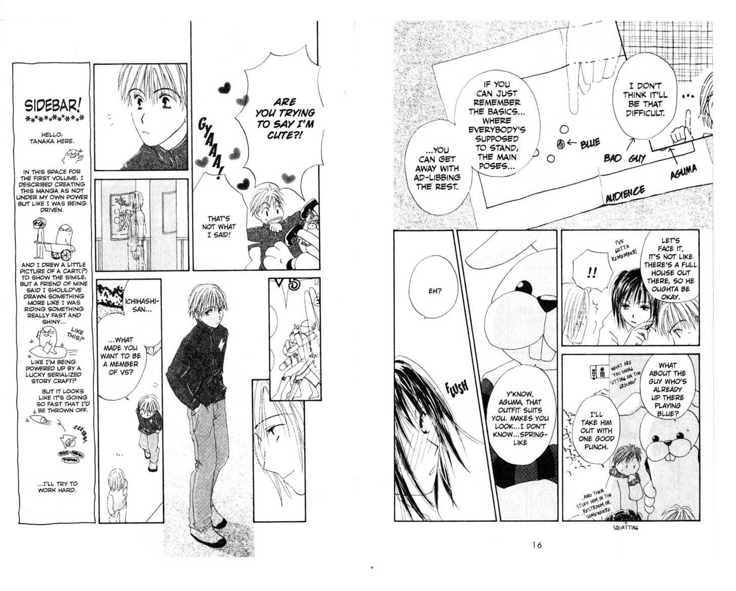 Omukae Desu Chapter 2.0 page 10 - Vol.02 Chapter 0
