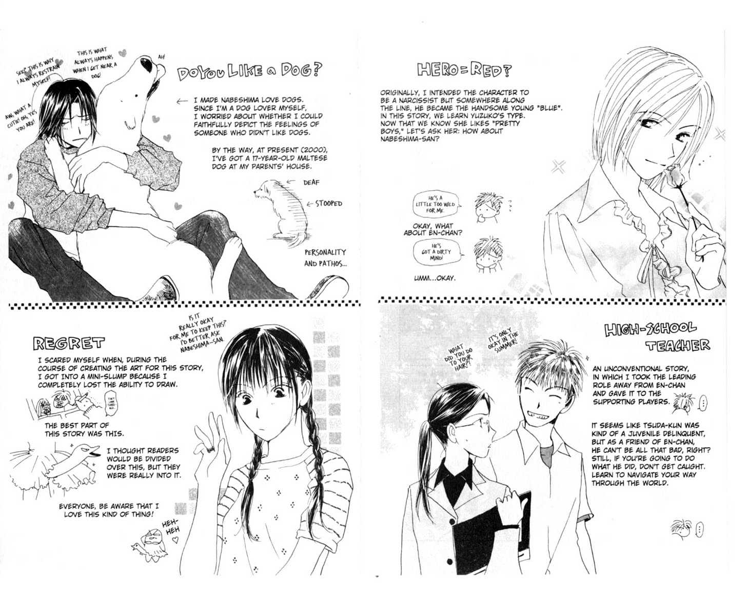 Omukae Desu Chapter 2.0 page 100 - Vol.02 Chapter 0