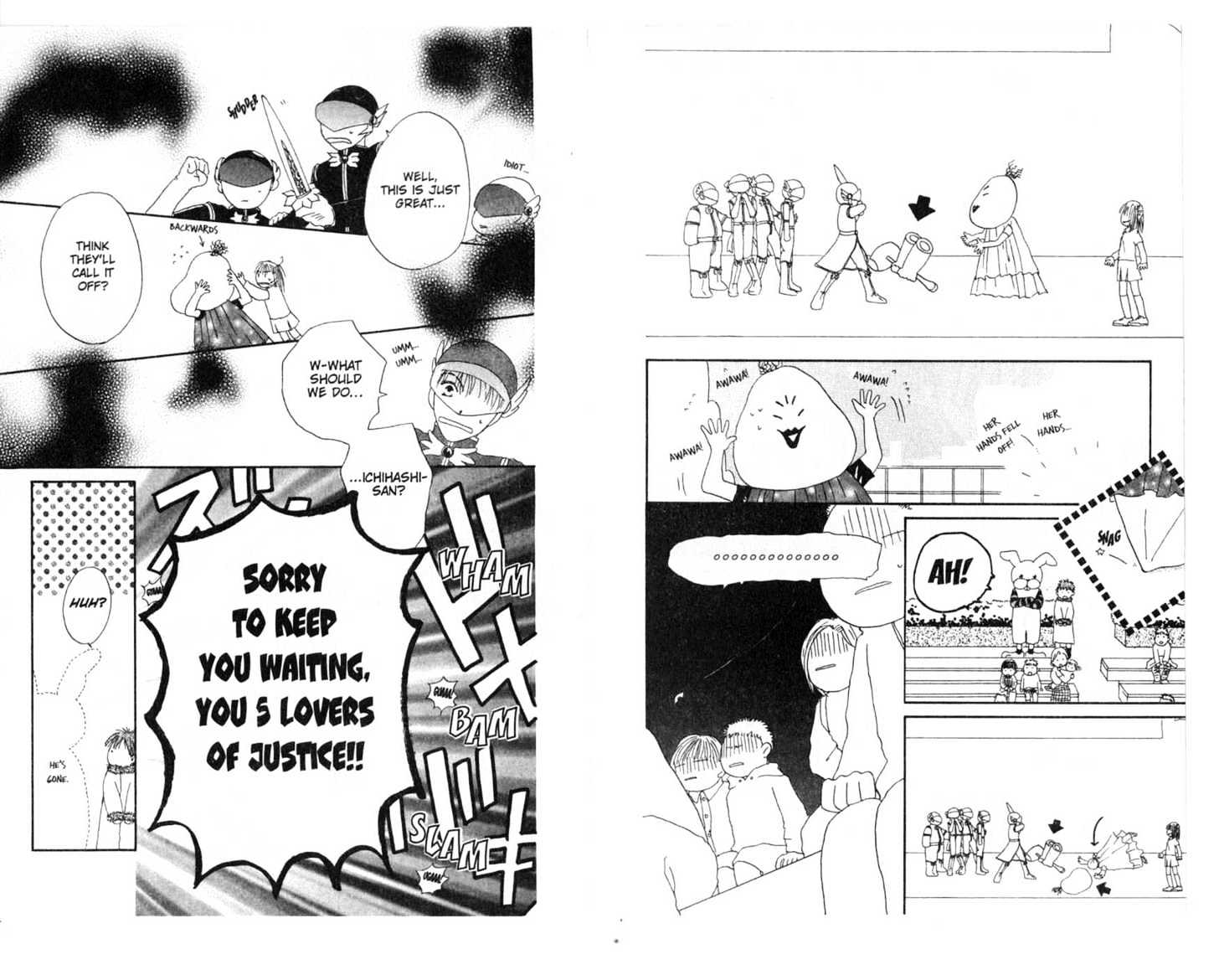 Omukae Desu Chapter 2.0 page 15 - Vol.02 Chapter 0