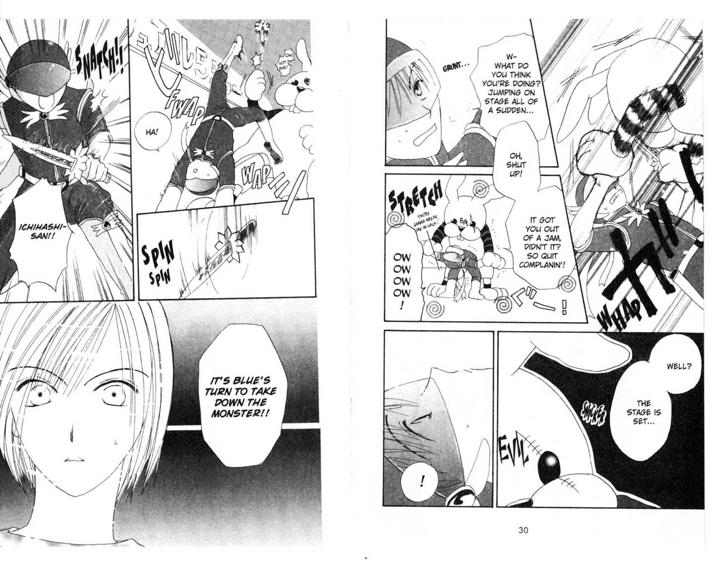 Omukae Desu Chapter 2.0 page 17 - Vol.02 Chapter 0