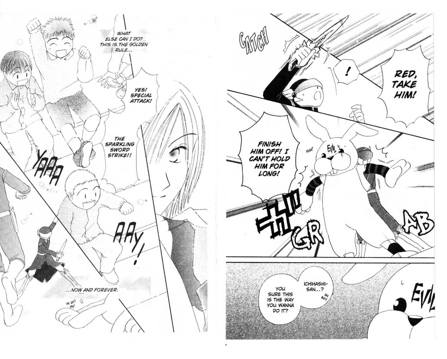 Omukae Desu Chapter 2.0 page 19 - Vol.02 Chapter 0