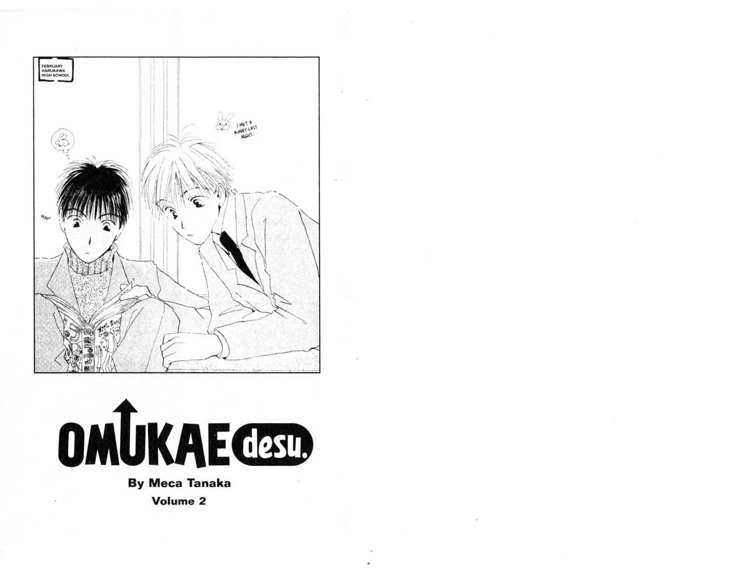 Omukae Desu Chapter 2.0 page 2 - Vol.02 Chapter 0
