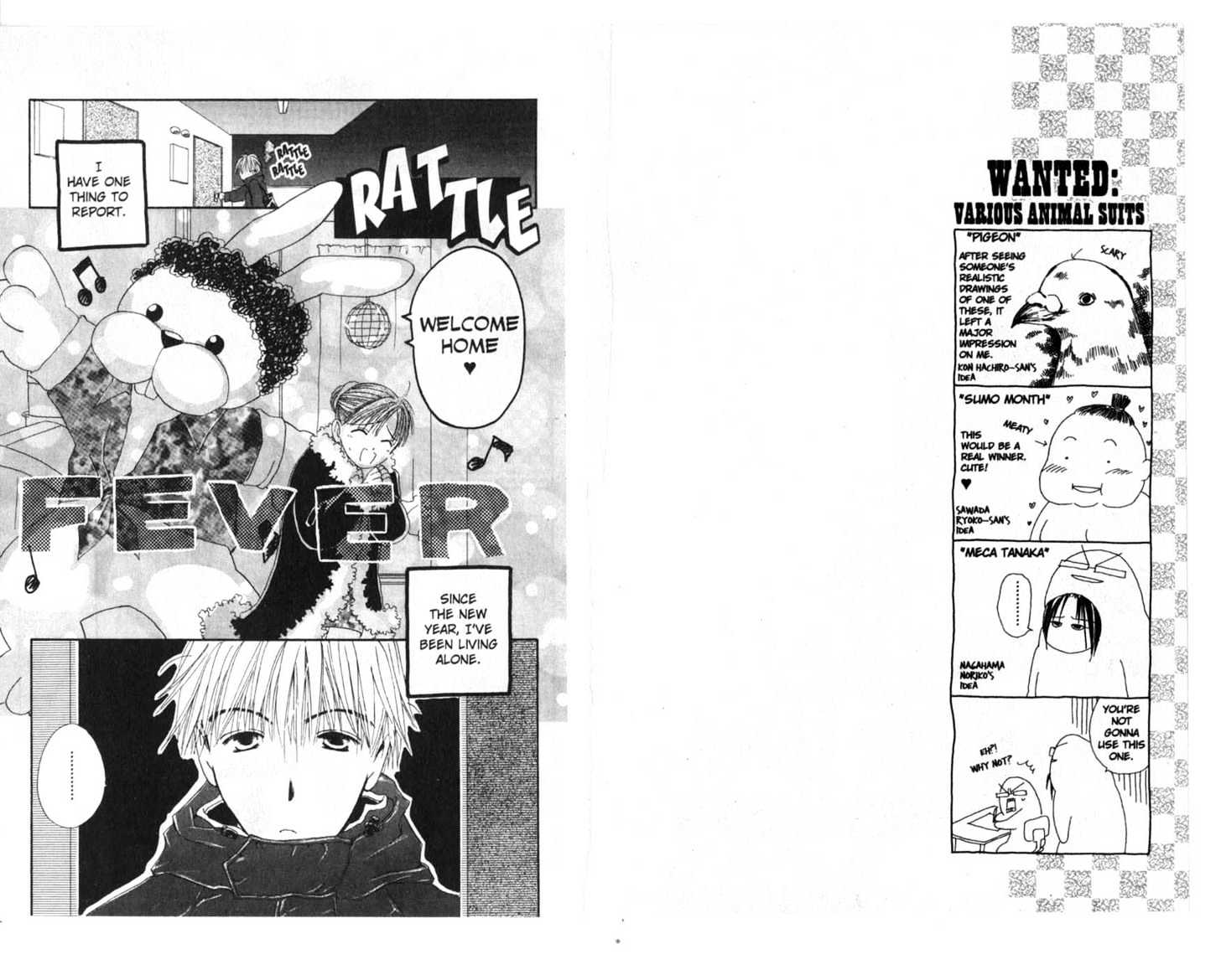 Omukae Desu Chapter 2.0 page 22 - Vol.02 Chapter 0