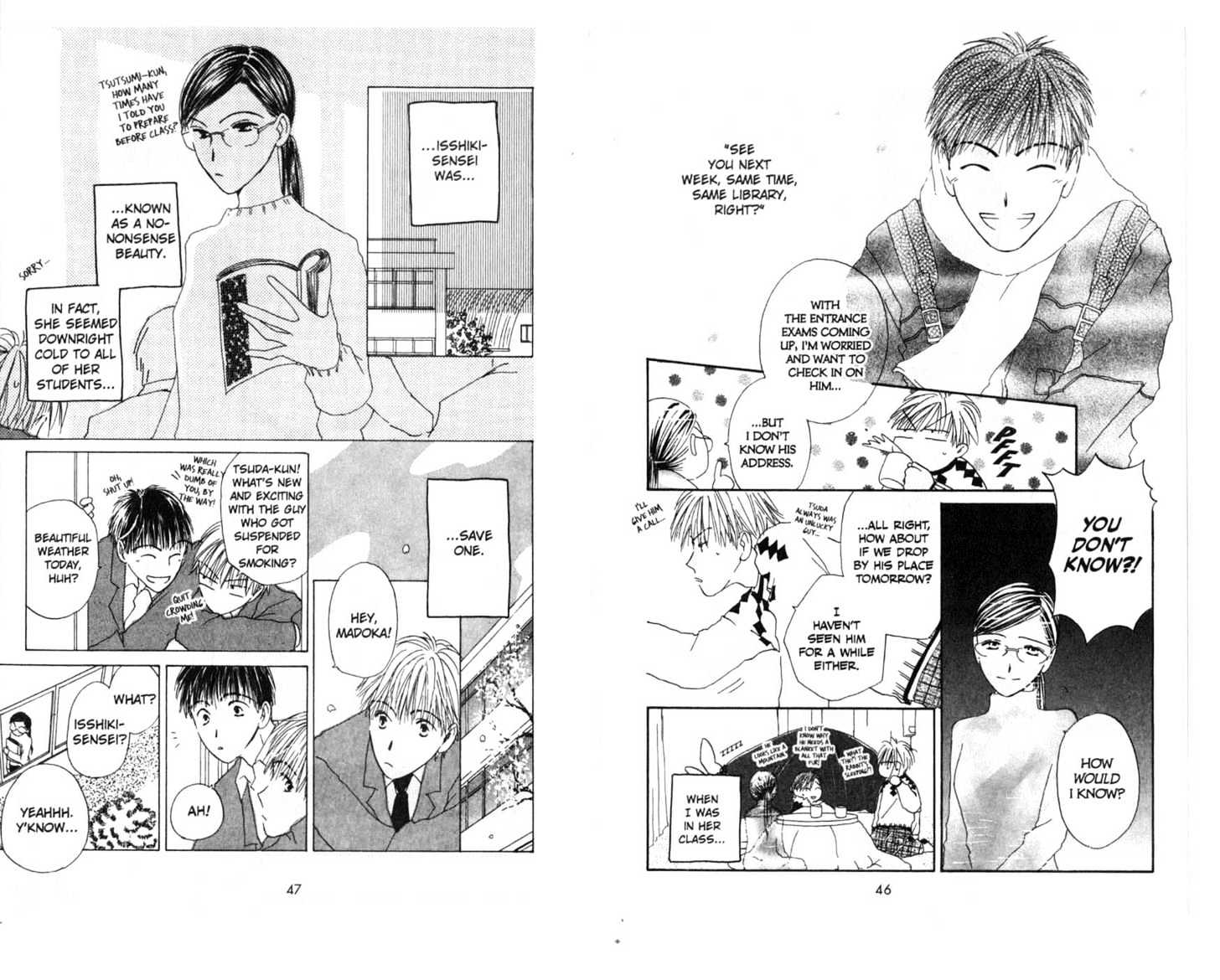 Omukae Desu Chapter 2.0 page 25 - Vol.02 Chapter 0