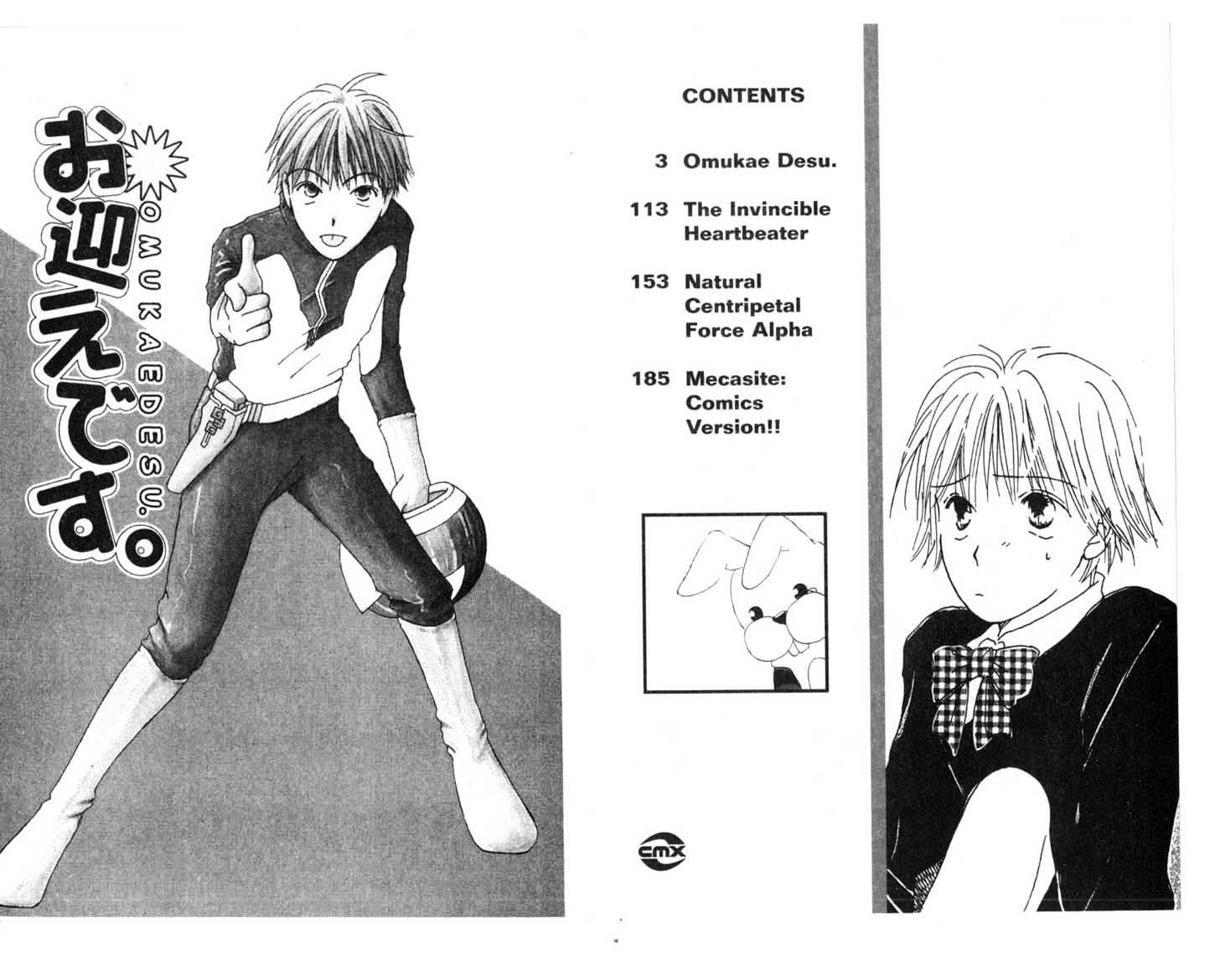 Omukae Desu Chapter 2.0 page 3 - Vol.02 Chapter 0