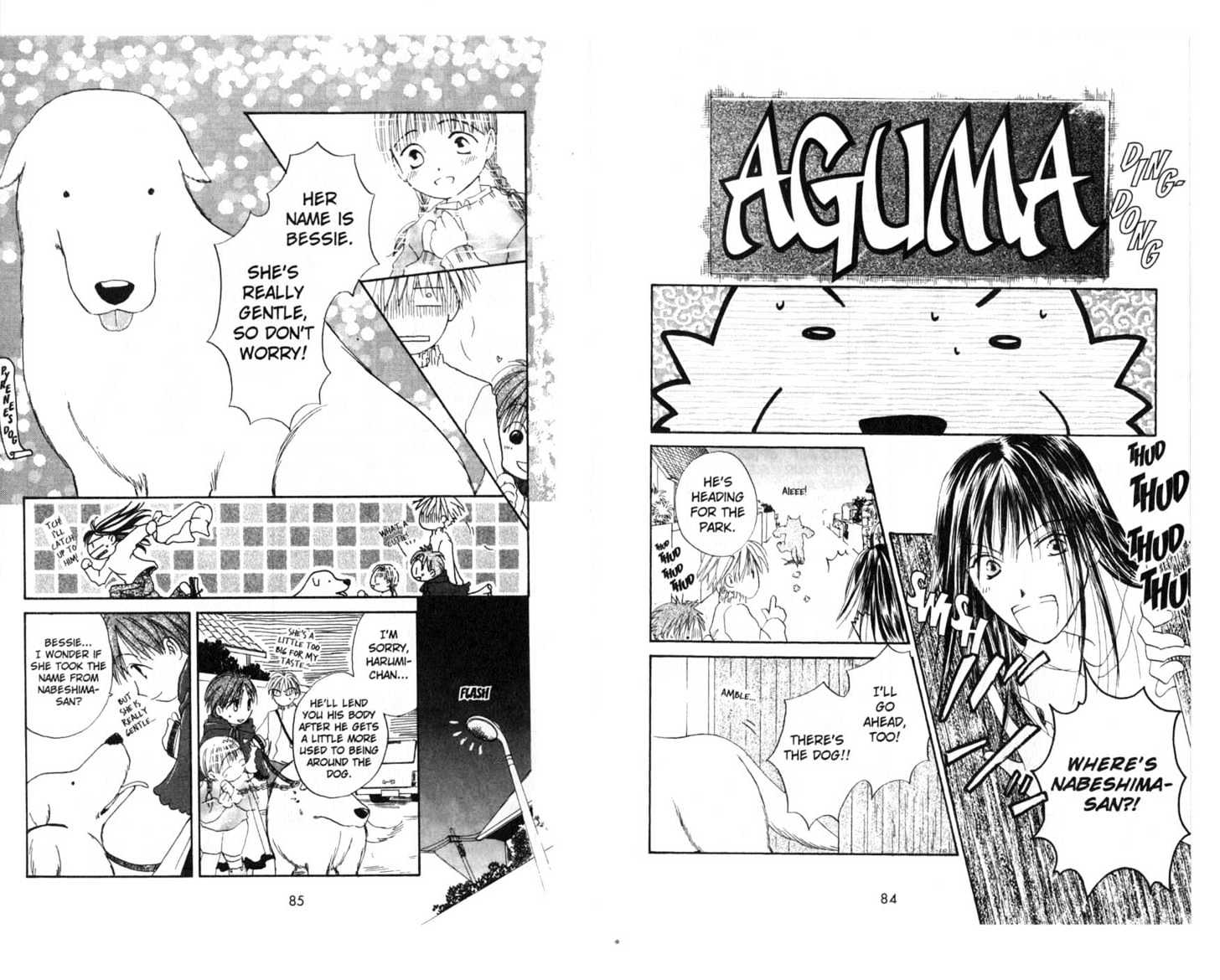 Omukae Desu Chapter 2.0 page 44 - Vol.02 Chapter 0