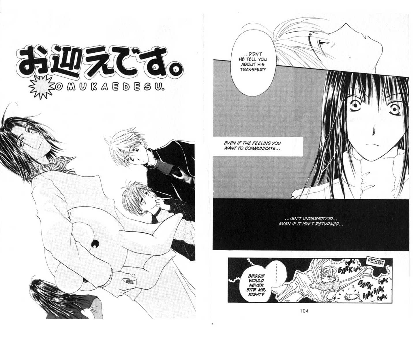 Omukae Desu Chapter 2.0 page 54 - Vol.02 Chapter 0