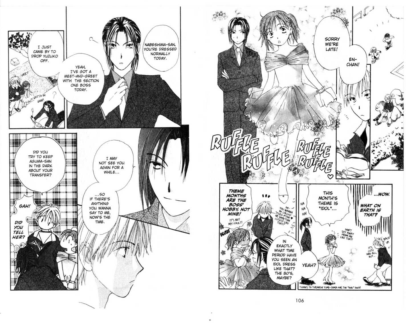 Omukae Desu Chapter 2.0 page 55 - Vol.02 Chapter 0