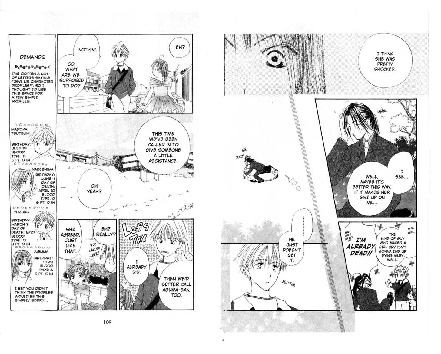 Omukae Desu Chapter 2.0 page 56 - Vol.02 Chapter 0