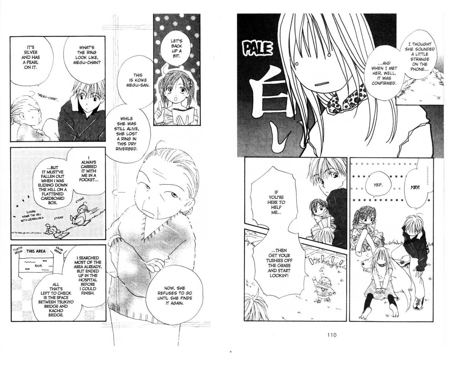 Omukae Desu Chapter 2.0 page 57 - Vol.02 Chapter 0