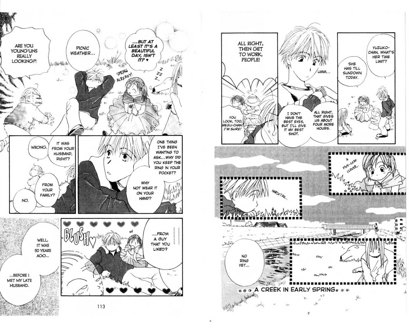 Omukae Desu Chapter 2.0 page 58 - Vol.02 Chapter 0