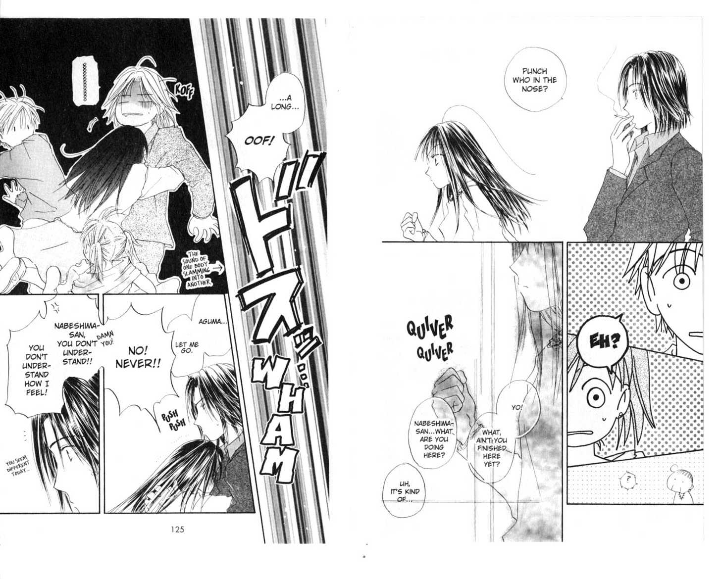 Omukae Desu Chapter 2.0 page 64 - Vol.02 Chapter 0