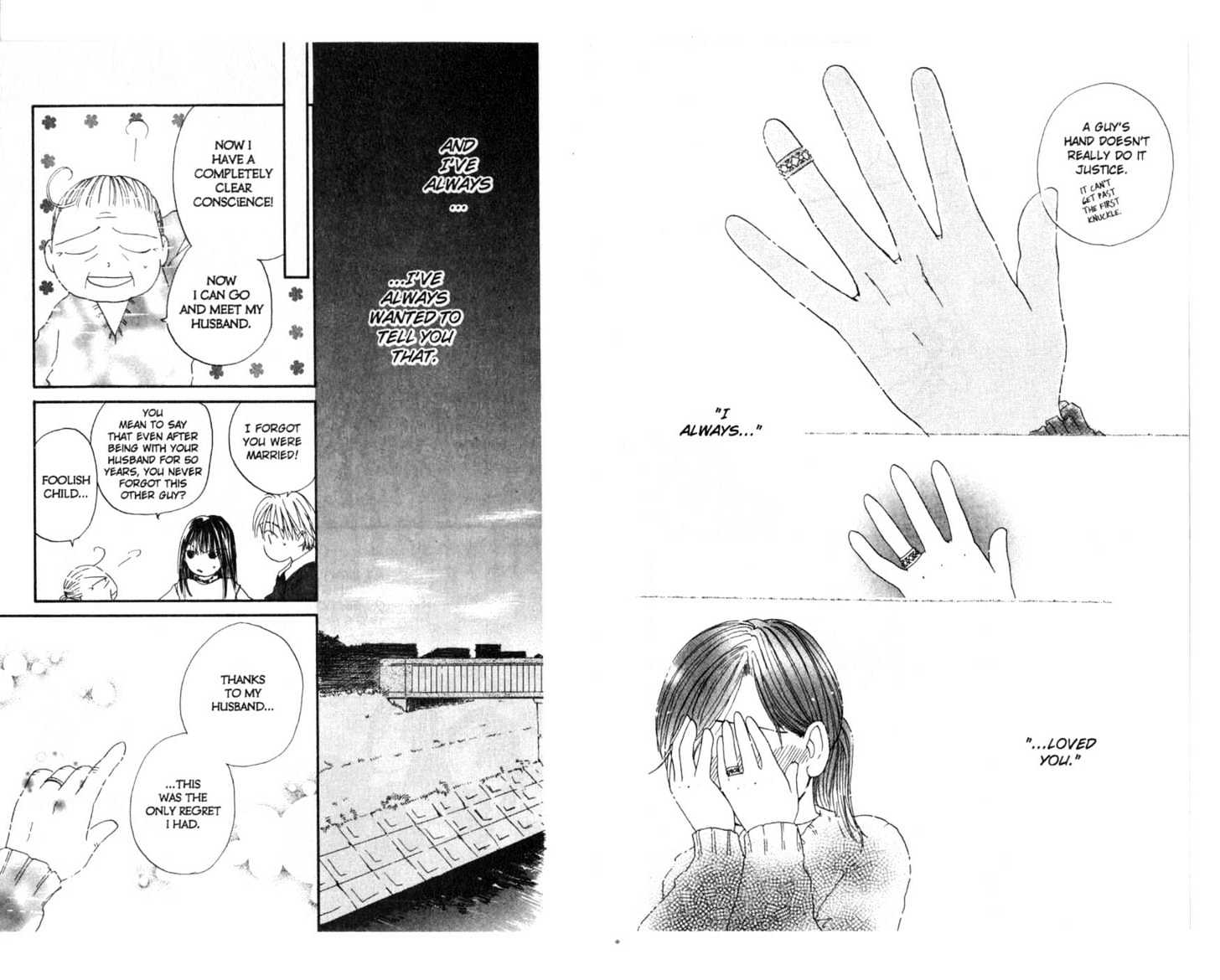 Omukae Desu Chapter 2.0 page 67 - Vol.02 Chapter 0