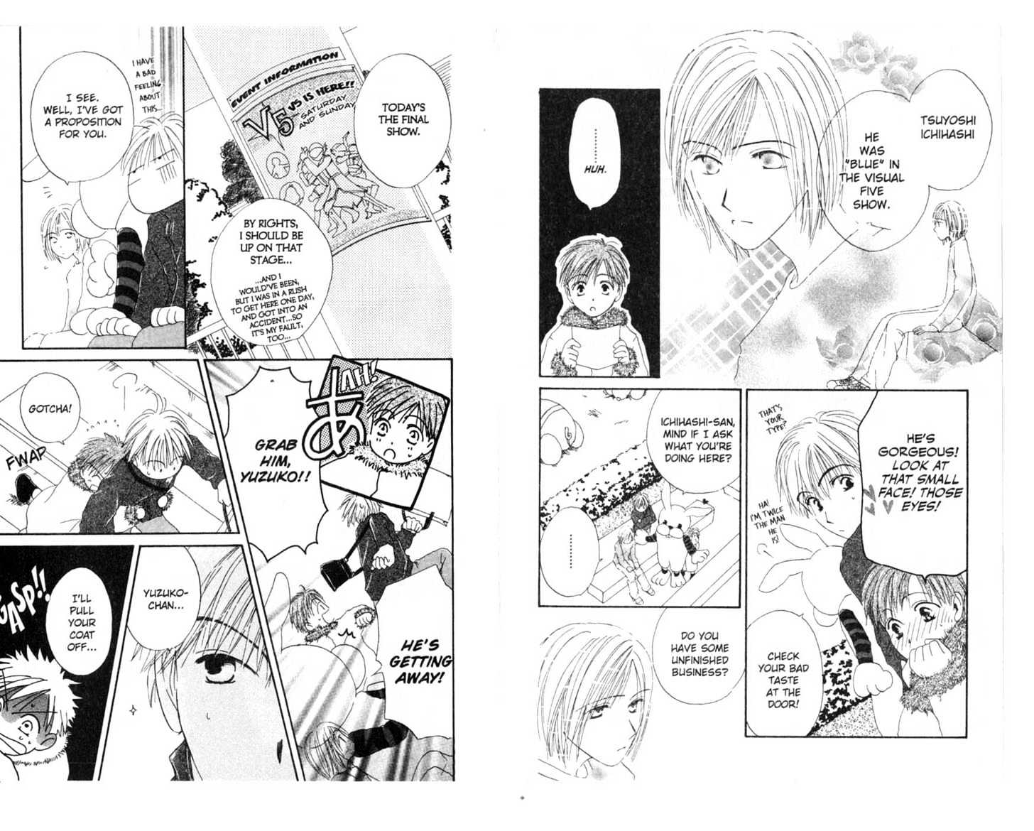 Omukae Desu Chapter 2.0 page 7 - Vol.02 Chapter 0