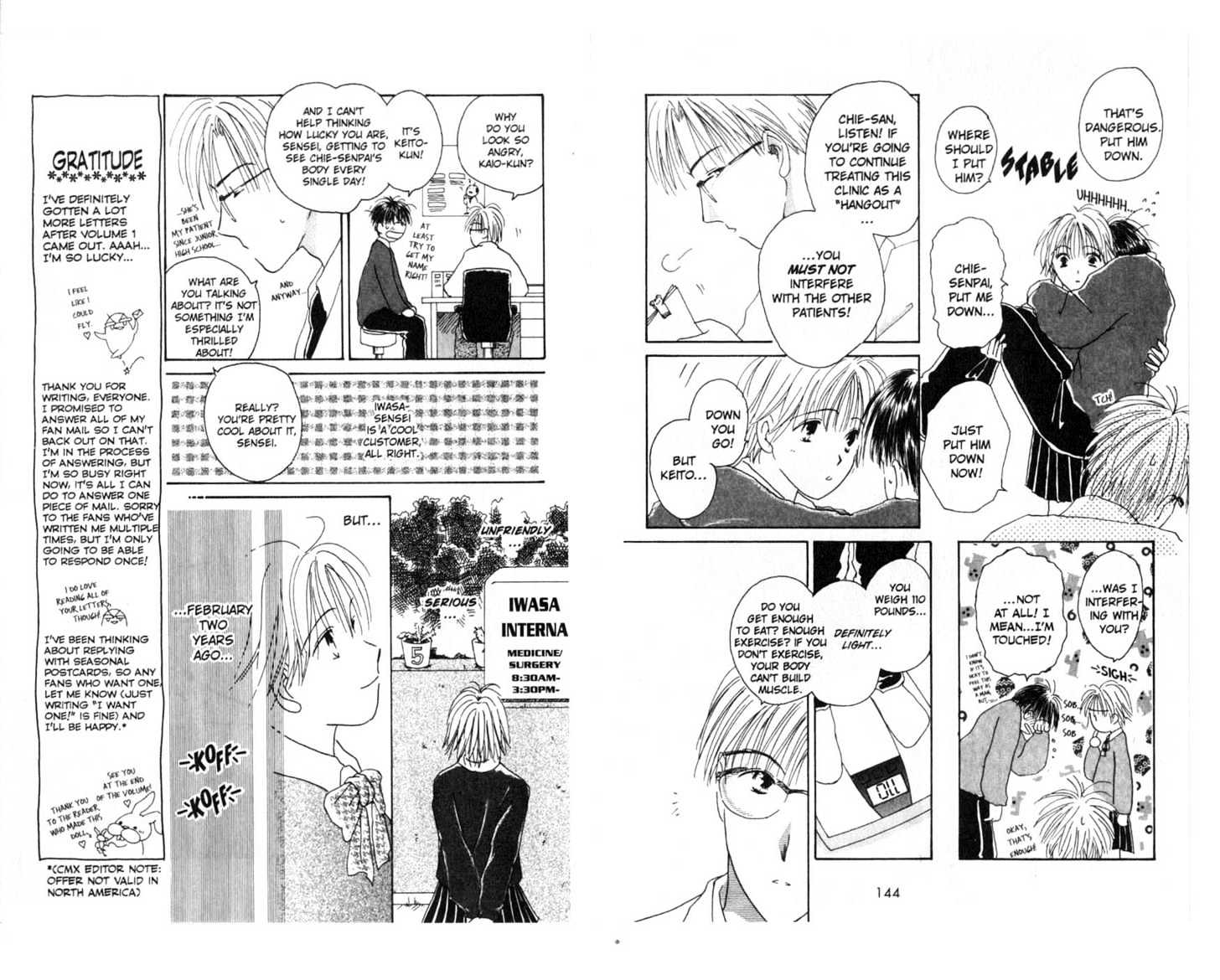 Omukae Desu Chapter 2.0 page 74 - Vol.02 Chapter 0