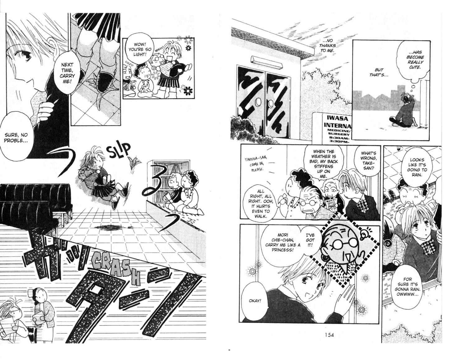 Omukae Desu Chapter 2.0 page 79 - Vol.02 Chapter 0