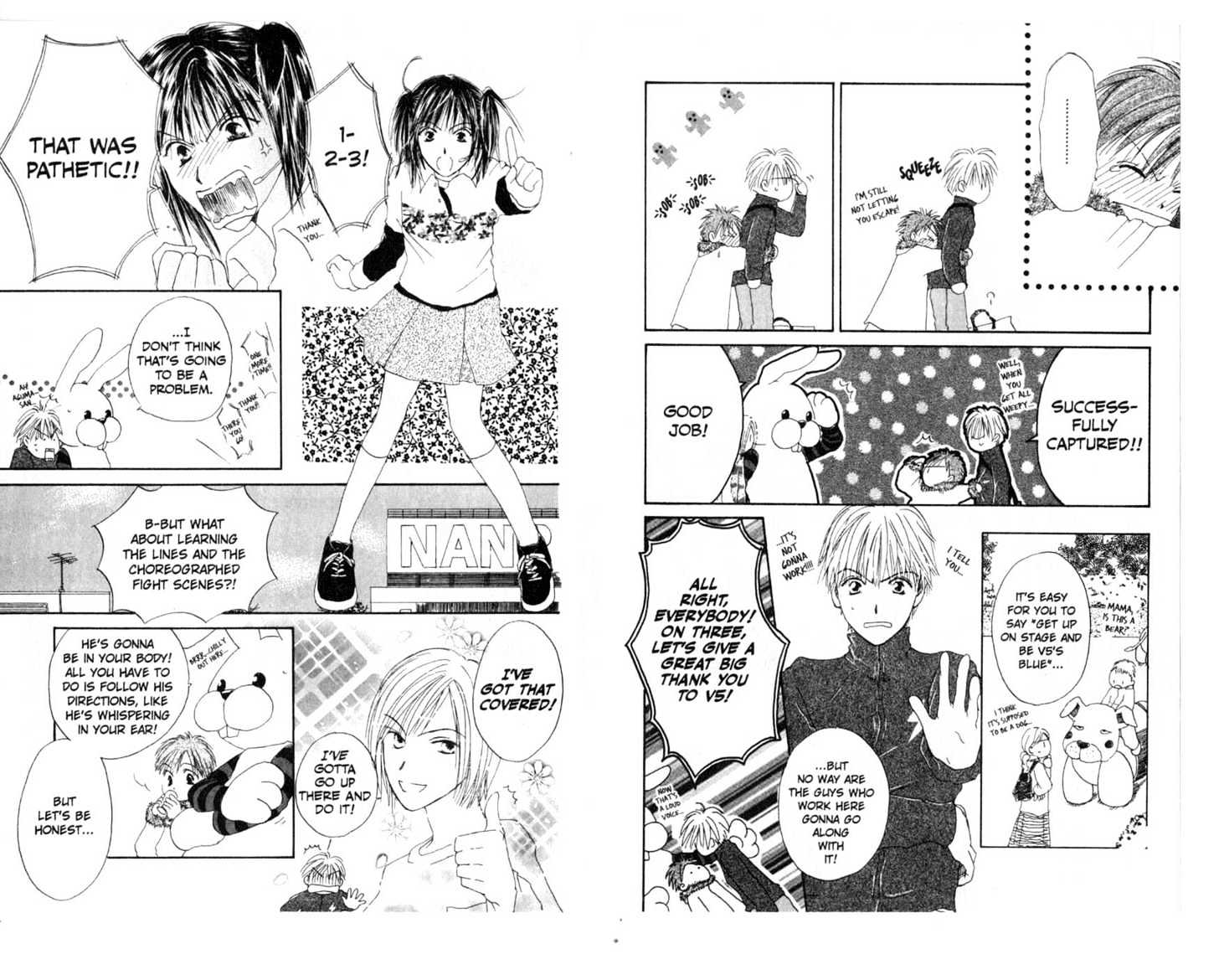 Omukae Desu Chapter 2.0 page 8 - Vol.02 Chapter 0