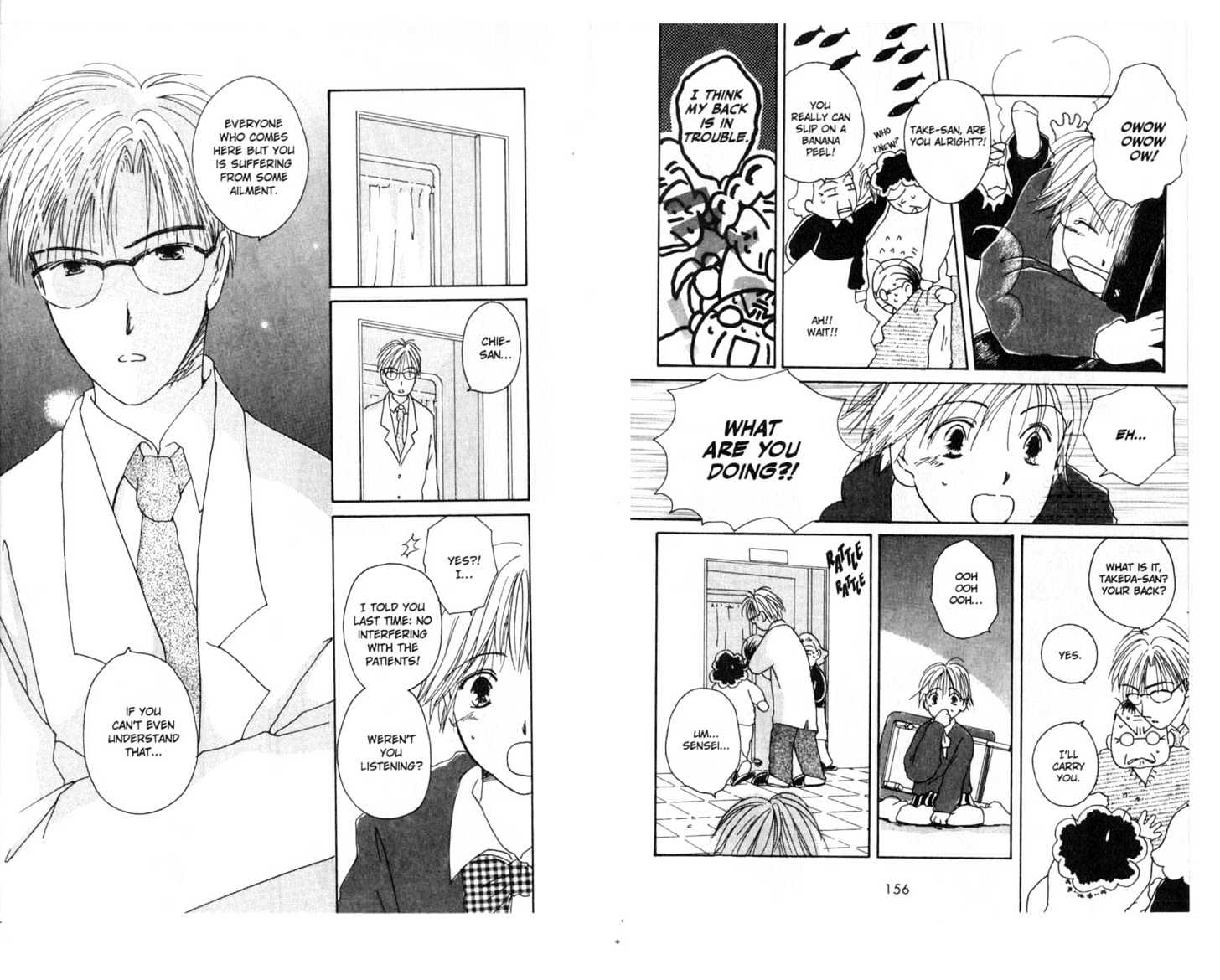 Omukae Desu Chapter 2.0 page 80 - Vol.02 Chapter 0