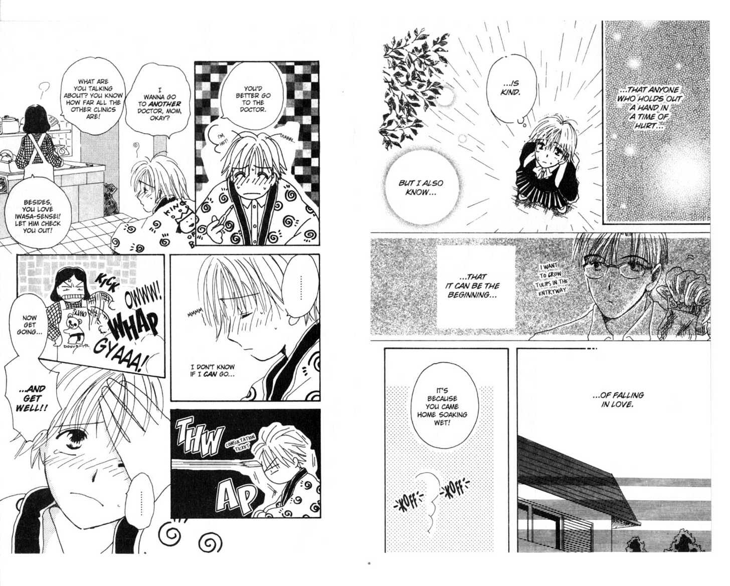 Omukae Desu Chapter 2.0 page 83 - Vol.02 Chapter 0