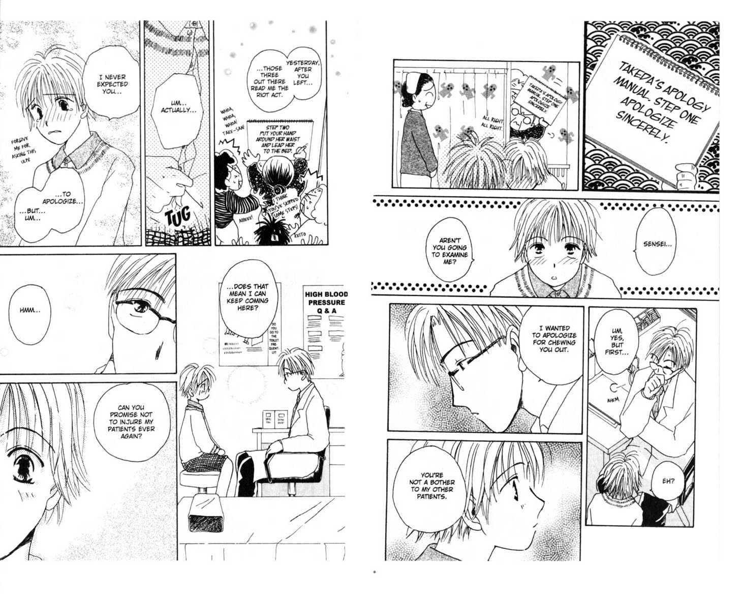 Omukae Desu Chapter 2.0 page 86 - Vol.02 Chapter 0