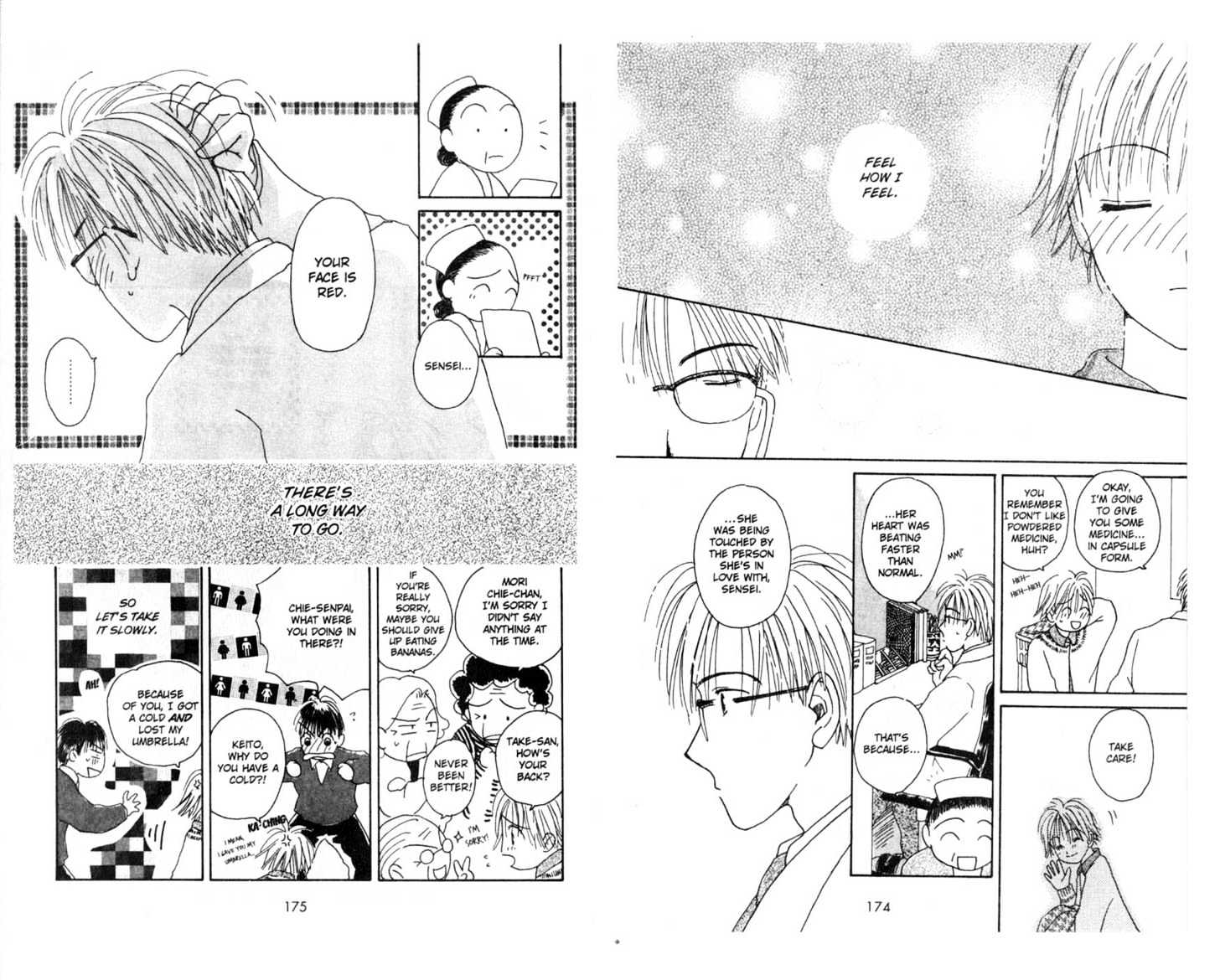 Omukae Desu Chapter 2.0 page 89 - Vol.02 Chapter 0