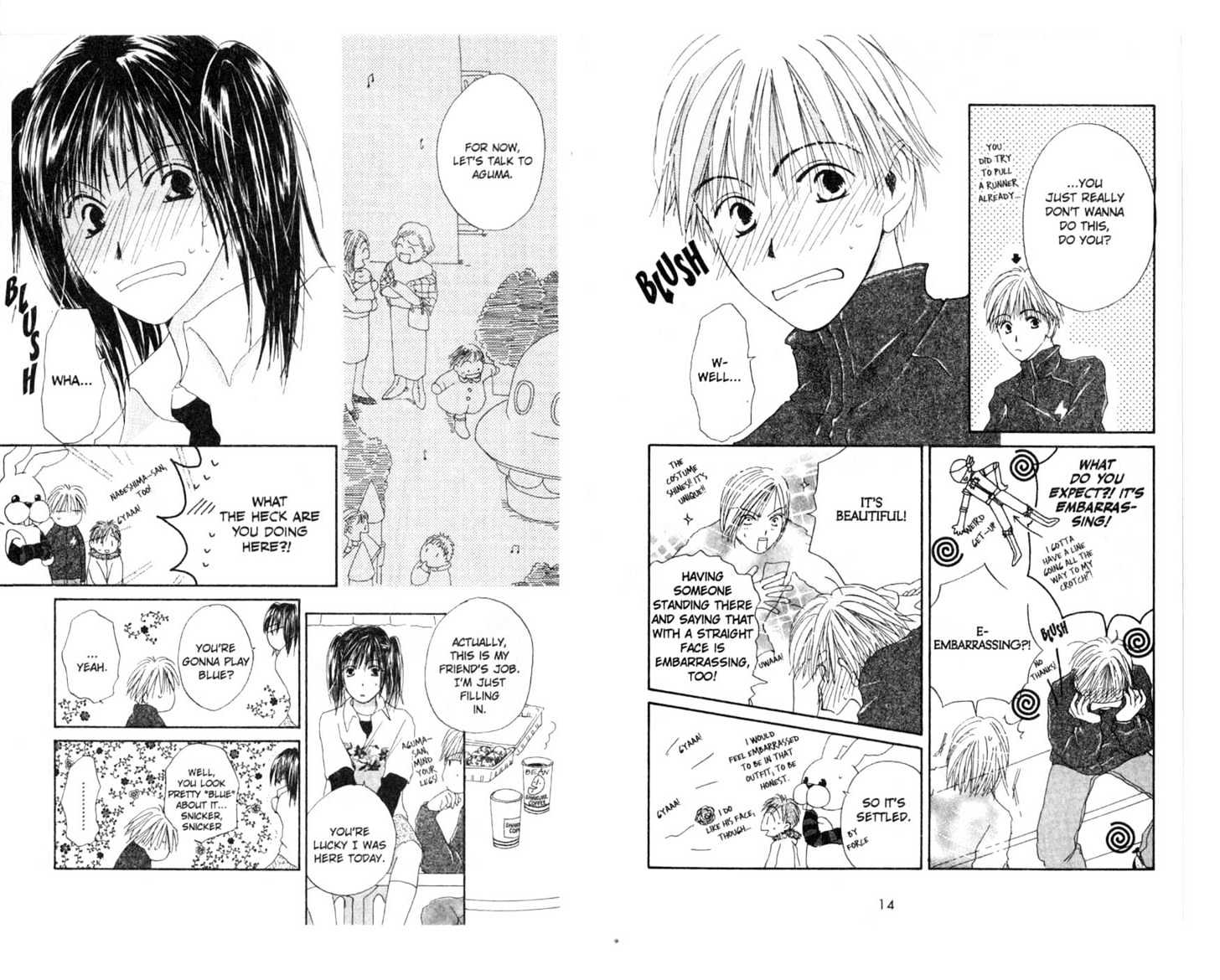 Omukae Desu Chapter 2.0 page 9 - Vol.02 Chapter 0
