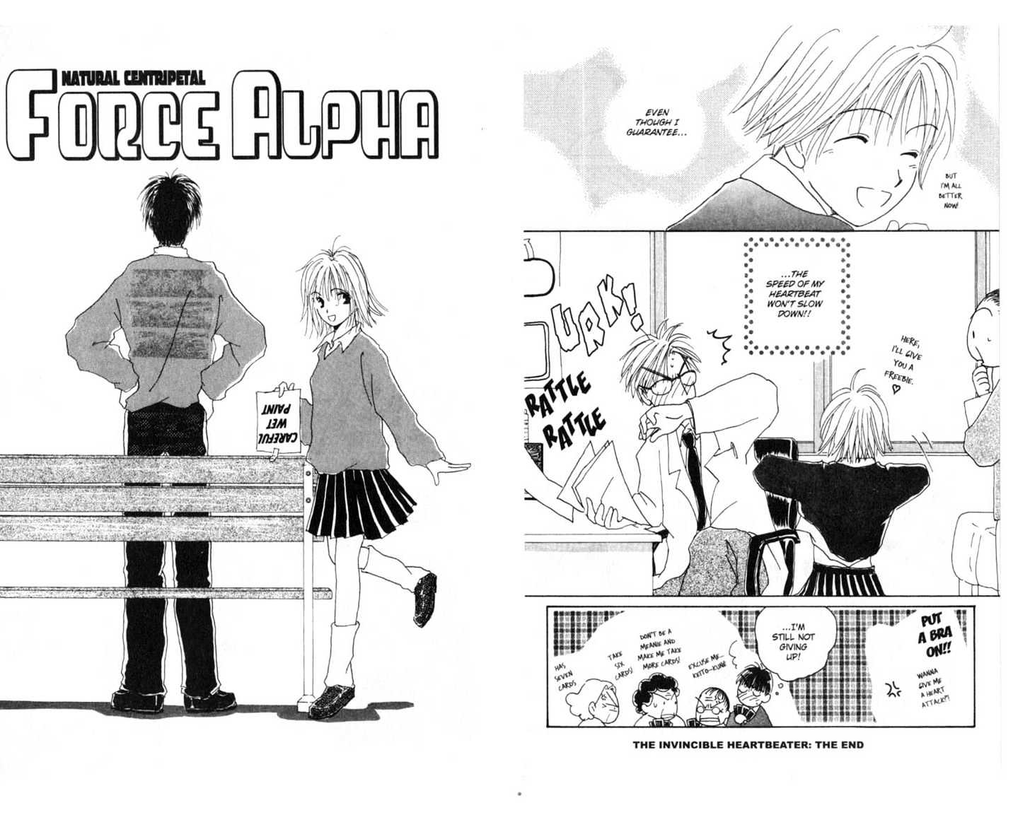 Omukae Desu Chapter 2.0 page 90 - Vol.02 Chapter 0