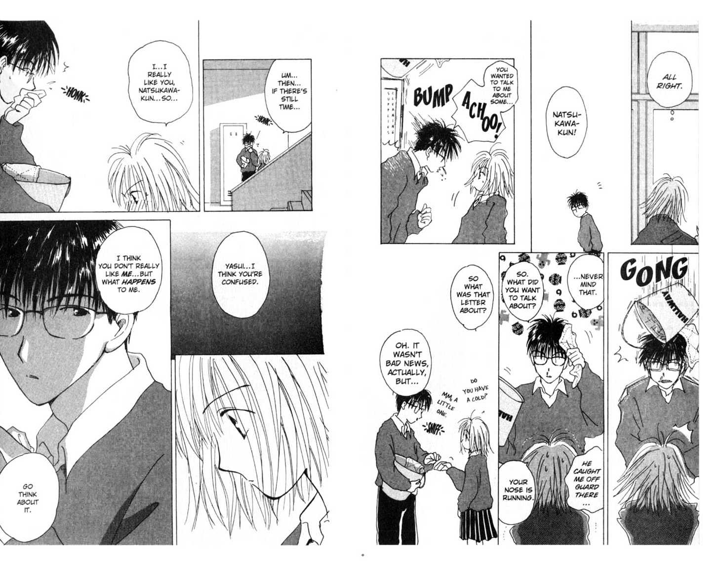 Omukae Desu Chapter 2.0 page 95 - Vol.02 Chapter 0