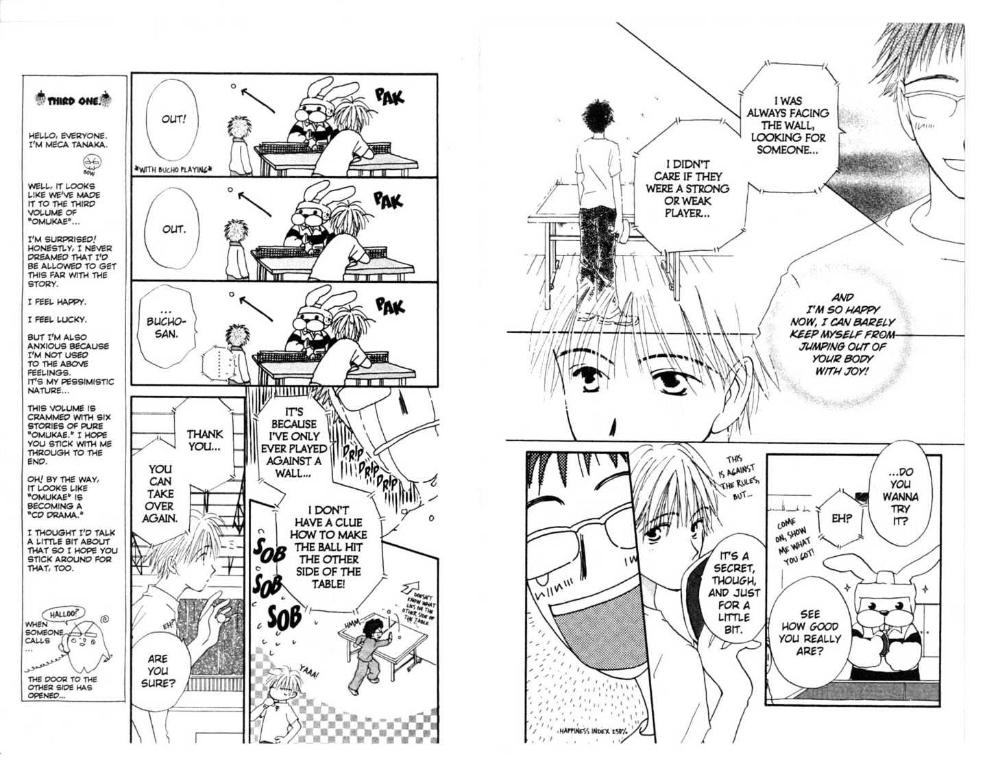 Omukae Desu Chapter 3.0 page 10 - Vol.03 Chapter 0