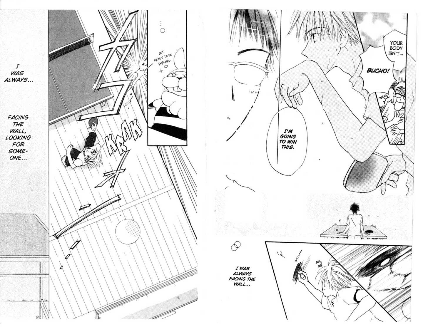 Omukae Desu Chapter 3.0 page 13 - Vol.03 Chapter 0