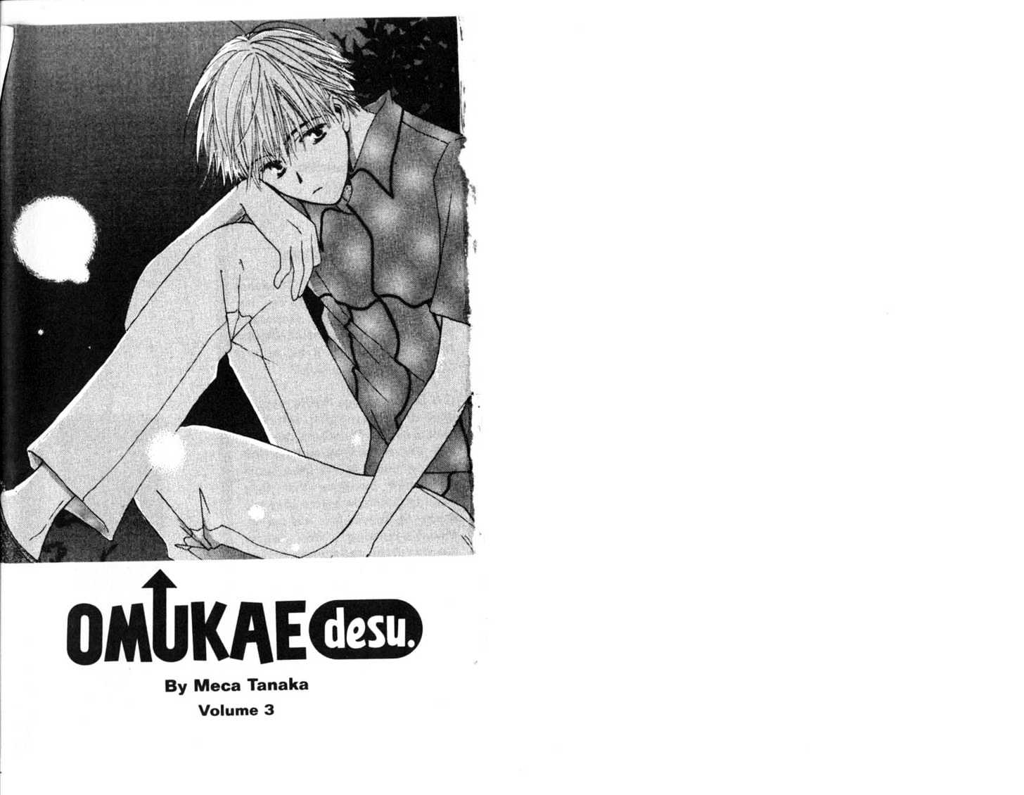 Omukae Desu Chapter 3.0 page 2 - Vol.03 Chapter 0
