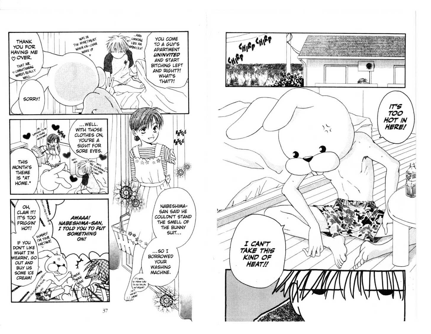 Omukae Desu Chapter 3.0 page 20 - Vol.03 Chapter 0