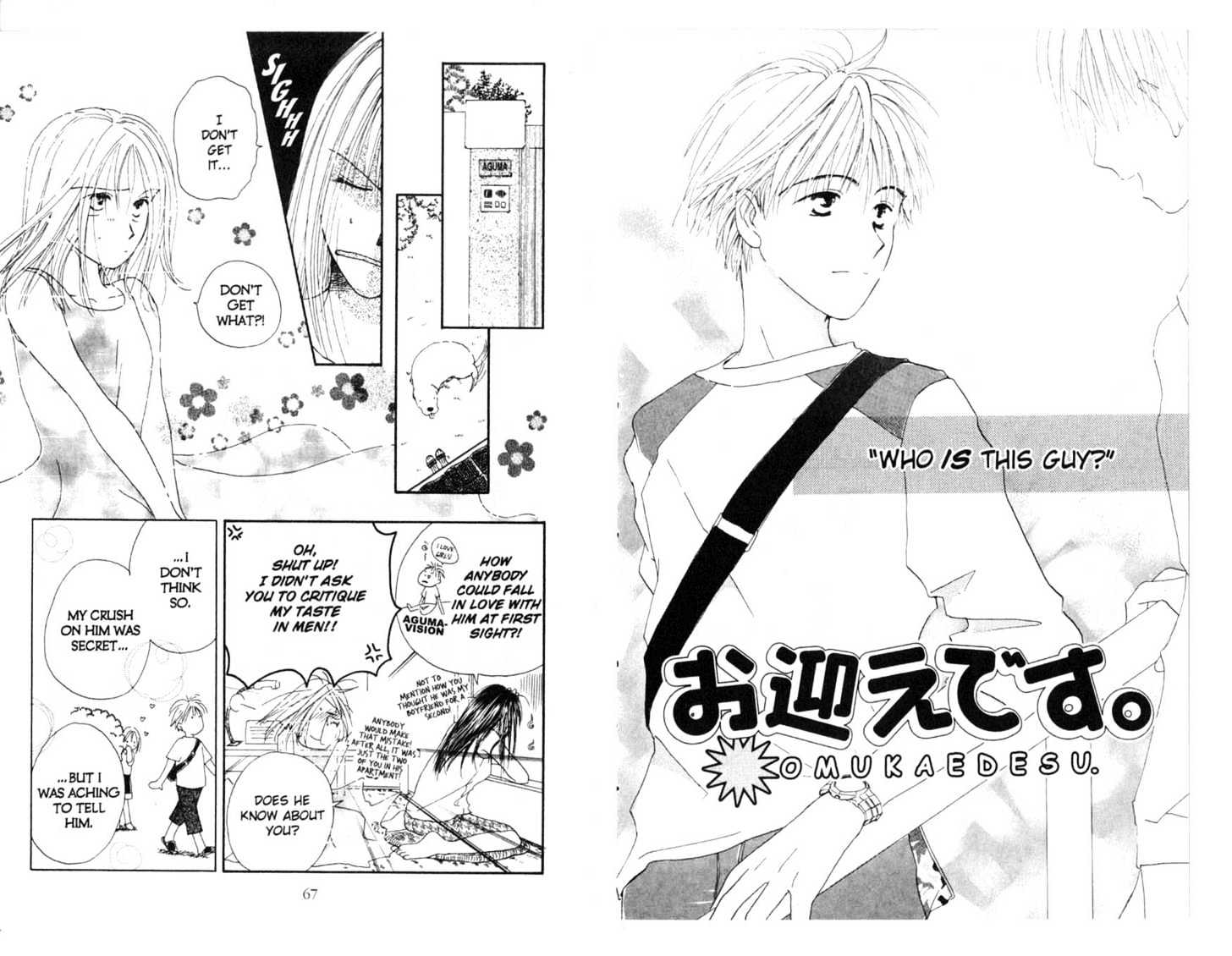 Omukae Desu Chapter 3.0 page 35 - Vol.03 Chapter 0