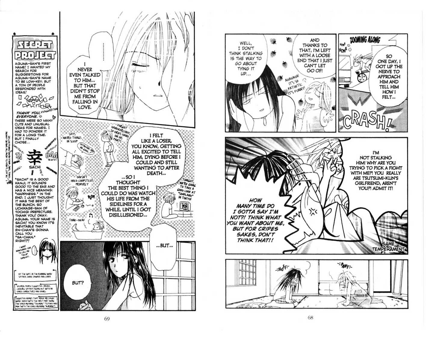 Omukae Desu Chapter 3.0 page 36 - Vol.03 Chapter 0