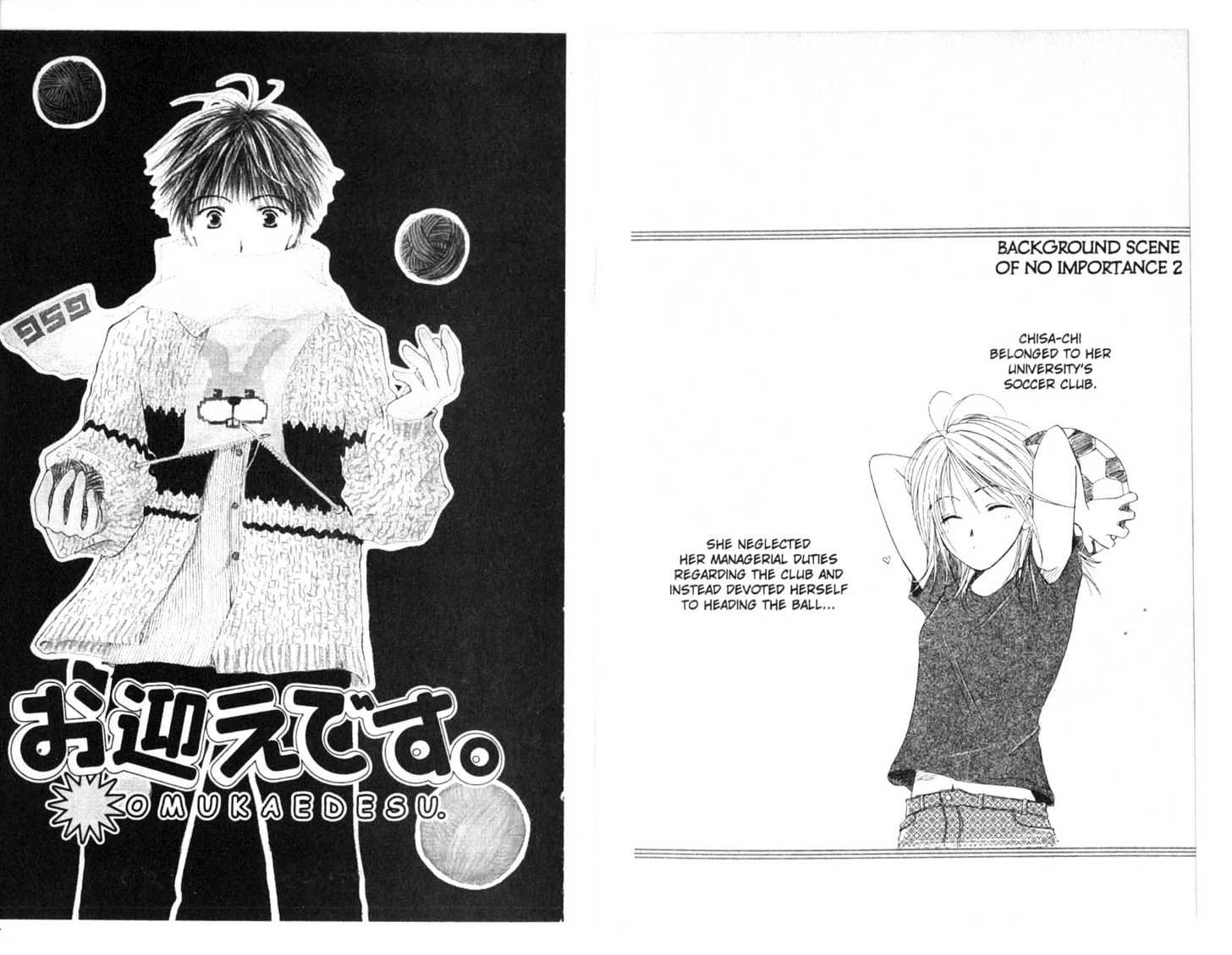 Omukae Desu Chapter 3.0 page 50 - Vol.03 Chapter 0